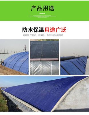 溫室大棚保溫被 冬季蔬菜種植的防寒防雨利器
