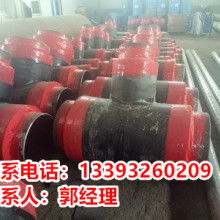 湖南省邵陽市新型材料保溫防水建筑公司 專業服務，保障建筑安全與舒適